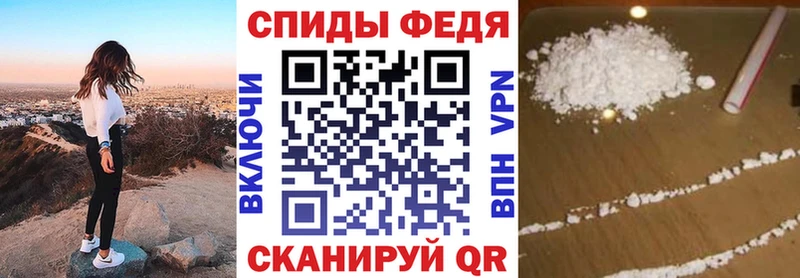 Amphetamine 98%  Славгород 