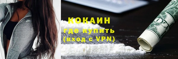 гидропоника Кондопога