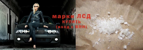 герыч Ростов