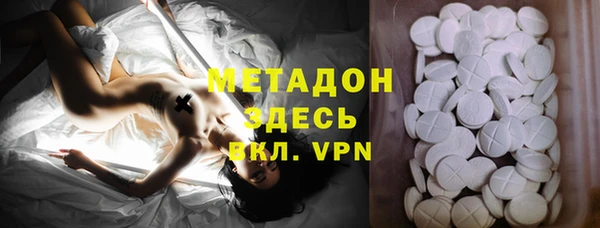 герыч Ростов