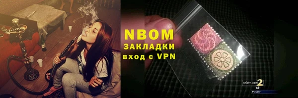 герыч Ростов