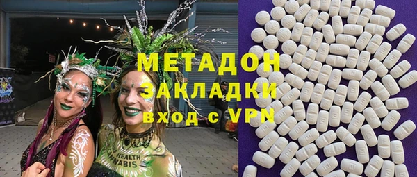 мефедрон мука Карабаш
