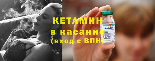 герыч Ростов