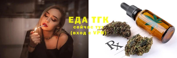 герыч Ростов