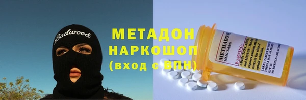 герыч Ростов