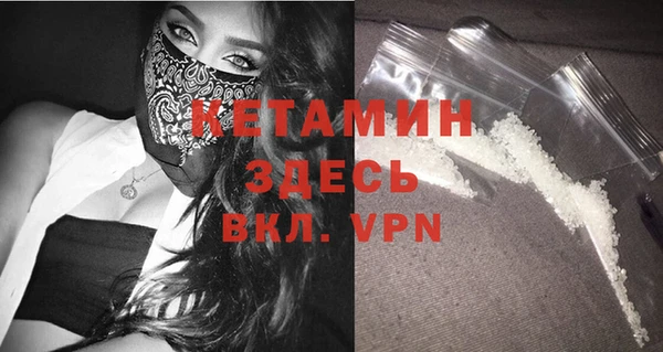 синтетический гашиш Конаково