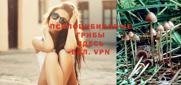 мефедрон мука Карабаш