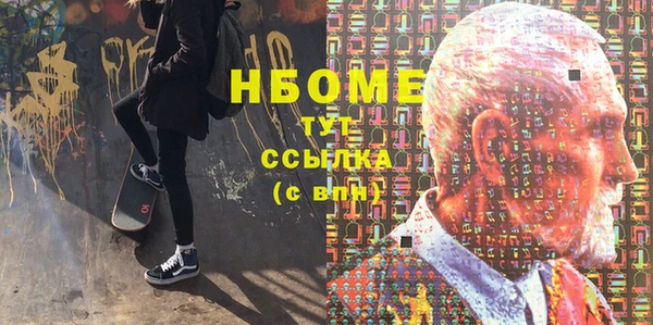герыч Ростов