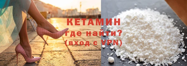 МДМА Карабаново