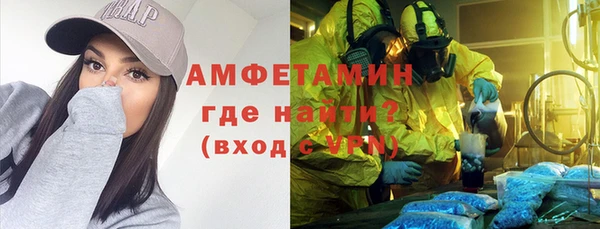 герыч Ростов