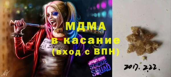 герыч Ростов