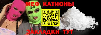 ешки Свободный