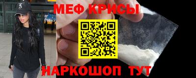 ешки Свободный
