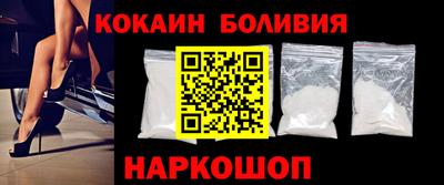 мет Северобайкальск