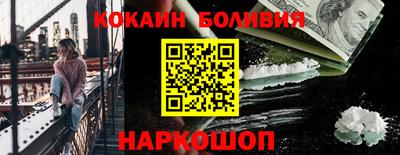 ешки Свободный