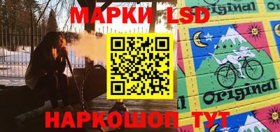 мет Северобайкальск