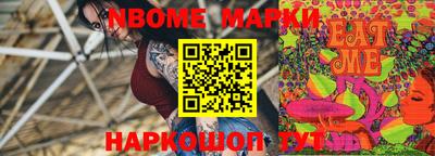 альфа пвп VHQ Севастополь