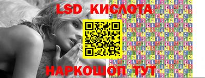 мет Северобайкальск