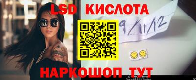 мет Северобайкальск