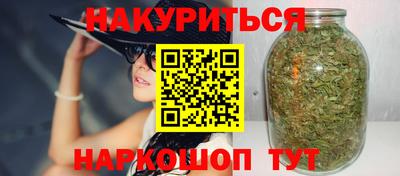 ешки Свободный