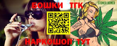 ешки Свободный