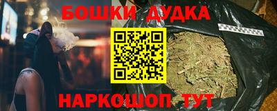 ешки Свободный