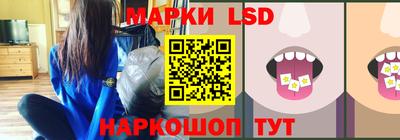 ешки Свободный
