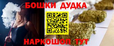ешки Свободный