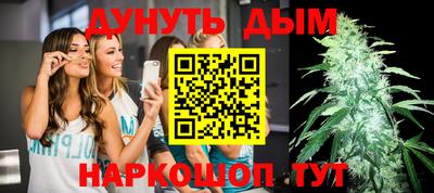 альфа пвп VHQ Севастополь