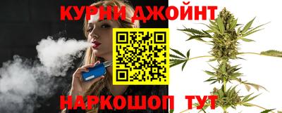 альфа пвп VHQ Севастополь