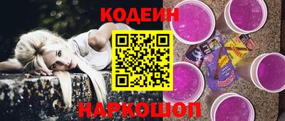 ешки Свободный