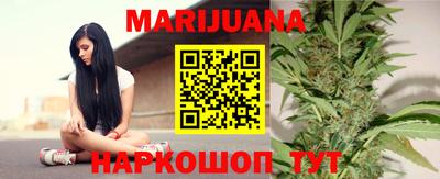 альфа пвп VHQ Севастополь