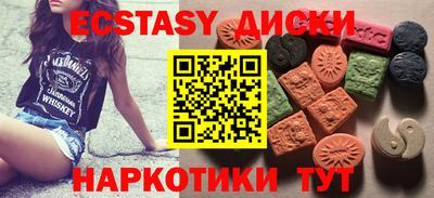 ешки Свободный