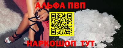 ешки Свободный