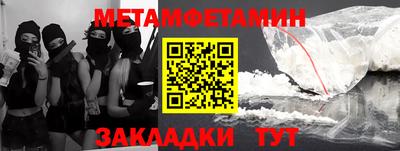 ешки Свободный