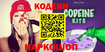 ешки Свободный