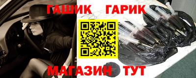 ешки Свободный
