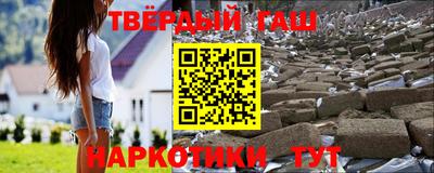 ешки Свободный
